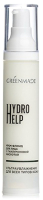 Крем для лица GreenMade Hydro Help С гиалуроновой кислотой для всех типов кожи (50мл) - 