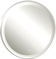 Зеркало Silver Mirrors Lima S D77 / LED-00002886 - 