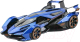 Масштабная модель автомобиля Maisto Lamborghini V12 Vision Gran Turismo / 36454BU (синий) - 