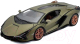 Масштабная модель автомобиля Bburago Lamborghini Sian FKP 37 / 18-21099GN (зеленый) - 