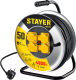 Миниатюра изображения товара Удлинитель на катушке Stayer Pro 55076-50_z01