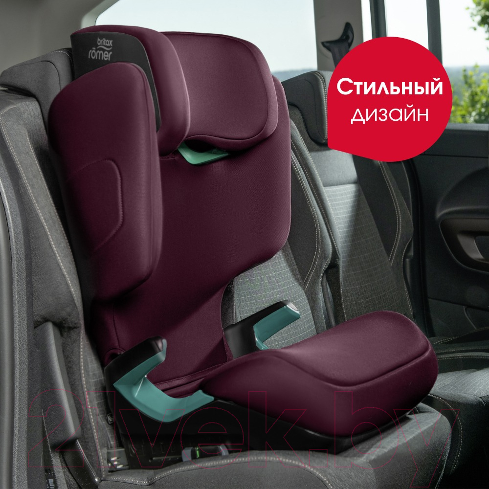 Автокресло Britax Romer Discovery Plus 2