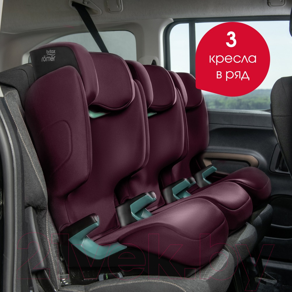 Автокресло Britax Romer Discovery Plus 2