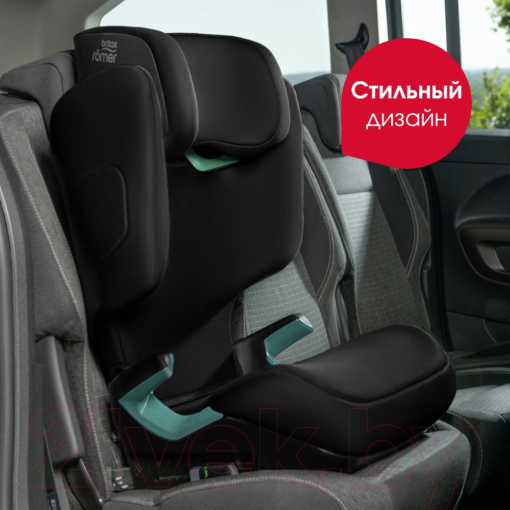 Автокресло Britax Romer Discovery Plus 2 (Space Black) — фото 8