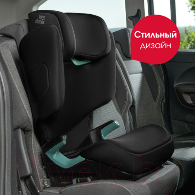 Автокресло Britax Romer Discovery Plus 2 (Space Black)