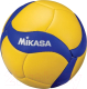 Миниатюра изображения товара Мяч волейбольный Mikasa V1.5W