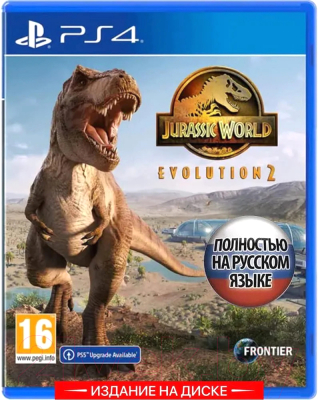 Игра для игровой консоли PlayStation 4 Jurassic World Evolution 2 (EU pack, RU version)