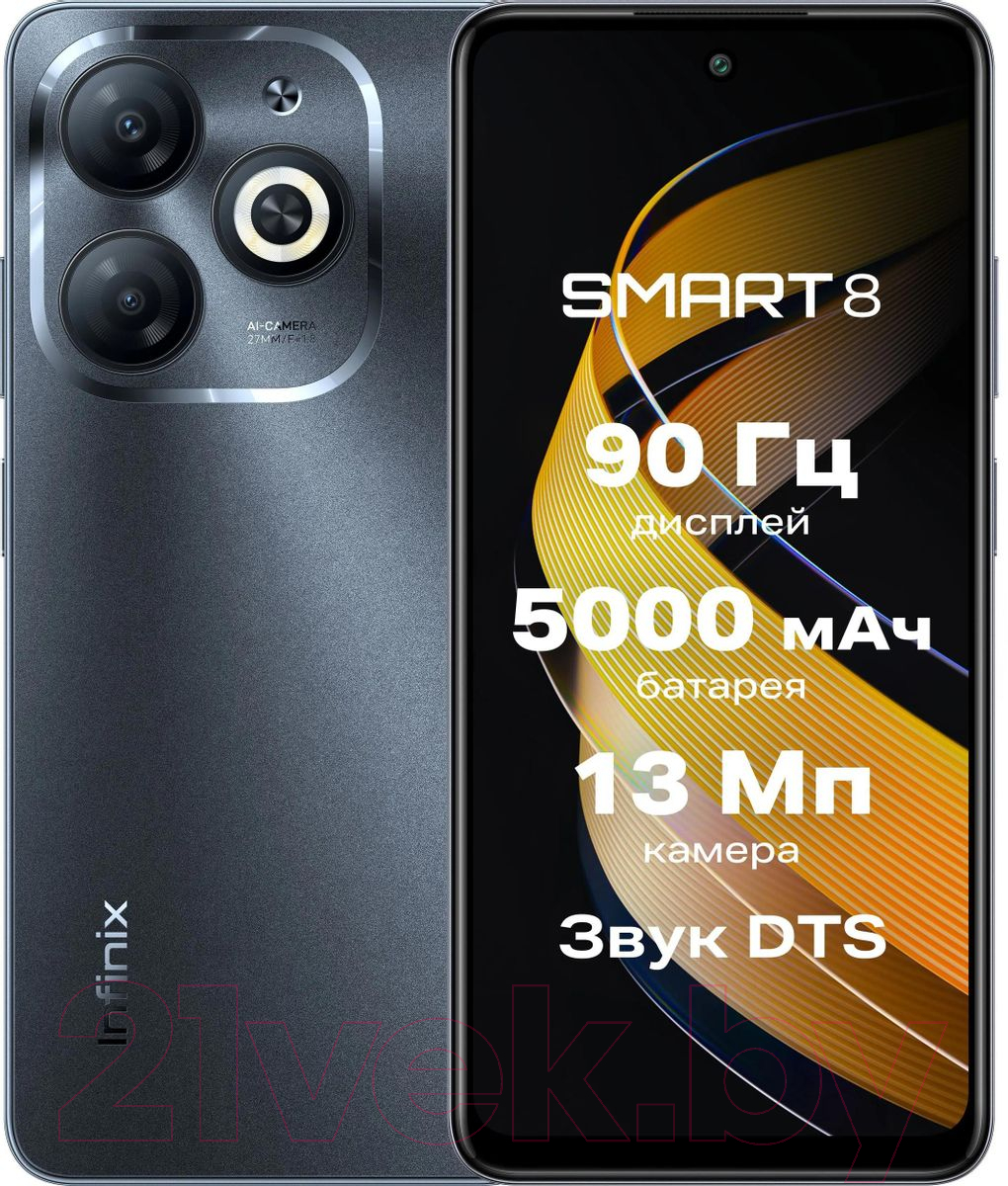 Infinix Smart 8 4GB/128GB / X6525 черный Смартфон 2 SIM-карты купить в  Минске, Гомеле, Витебске, Могилеве, Бресте, Гродно