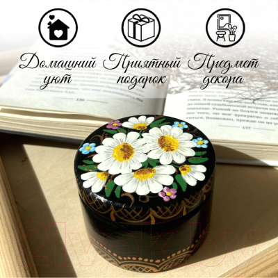 Изображение товара Шкатулка Брестская Фабрика Сувениров С ромашками / SB05