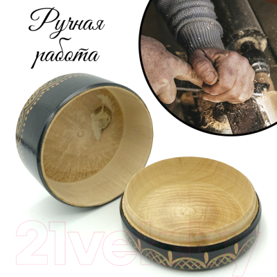 Изображение товара Шкатулка Брестская Фабрика Сувениров С ромашками / SB05