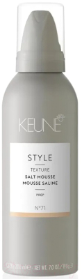 Мусс для укладки волос Keune Style Salt Mousse (200мл)