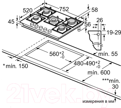 Газовая варочная панель Siemens EP7A6QB90