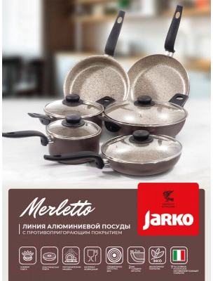 Сковорода Jarko Merletto JMr-124-10