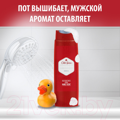 Гель для душа Old Spice Deep Sea (675мл)