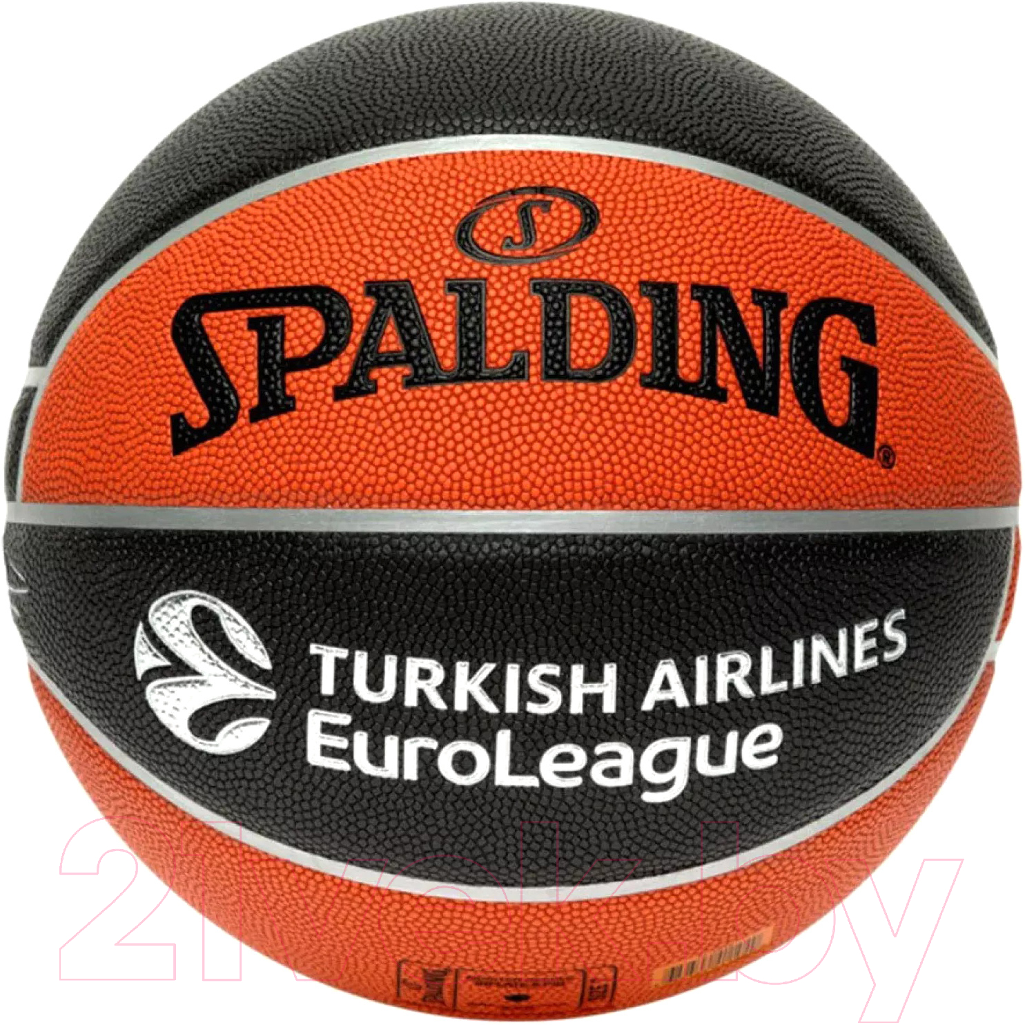 Баскетбольный мяч Spalding Excel Euroleague TF-500 / 77-101Z