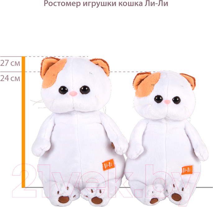 Мягкая игрушка Budi Basa Кошечка Ли-Ли в бархатном жакете и юбочке / LK24-126 — фото 5