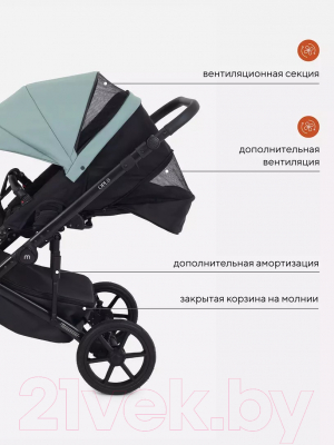 Детская универсальная коляска MOWbaby Opus 2 в 1 (Pine Green)