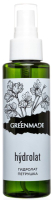 Гидролат для лица GreenMade Петрушка для всех типов кожи (110мл) - 
