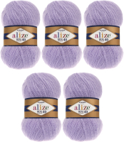 Набор пряжи для вязания Alize Angora Real 40 60% акрил, 40% шерсть / 146 (480м, сирень, 5 мотков) - 