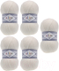 Набор пряжи для вязания Alize Lanagold 800 49% шерсть, 51% акрил / 450 (800м, жемчужный, 5 мотков) - 