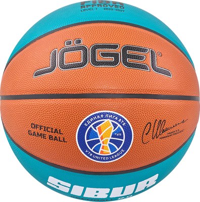 Баскетбольный мяч Jogel Fiba JB-1000 Ecoball 2.0 (размер 7) - 