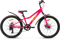 Велосипед AIST Rosy Junior 1.1 2023 (24, розовый) - 