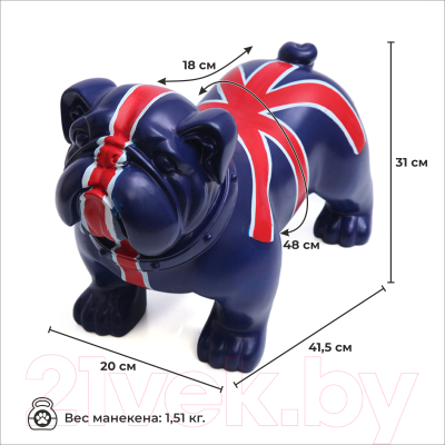 Манекен животного Afellow Собака Английский бульдог Taz-3 / TAZ-3 (синий с британским флагом)