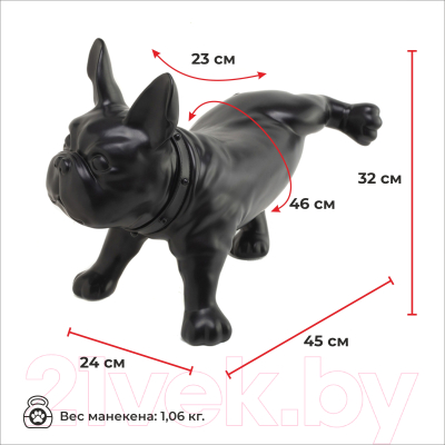 Манекен животного Afellow Собака Французский бульдог Kevin-2 / KEVIN2-BK (черный)