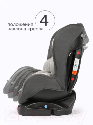 Автокресло Tomix Neon DS05 (серый)