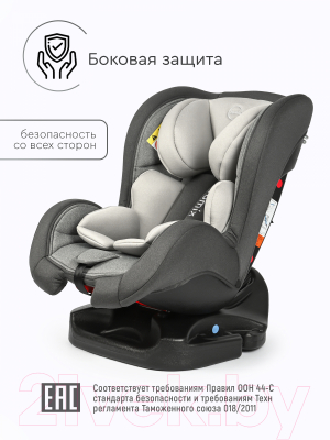 Автокресло Tomix Neon DS05 (серый)