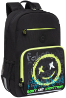 Школьный рюкзак Grizzly RB-455-2 (черный/желтый) - 