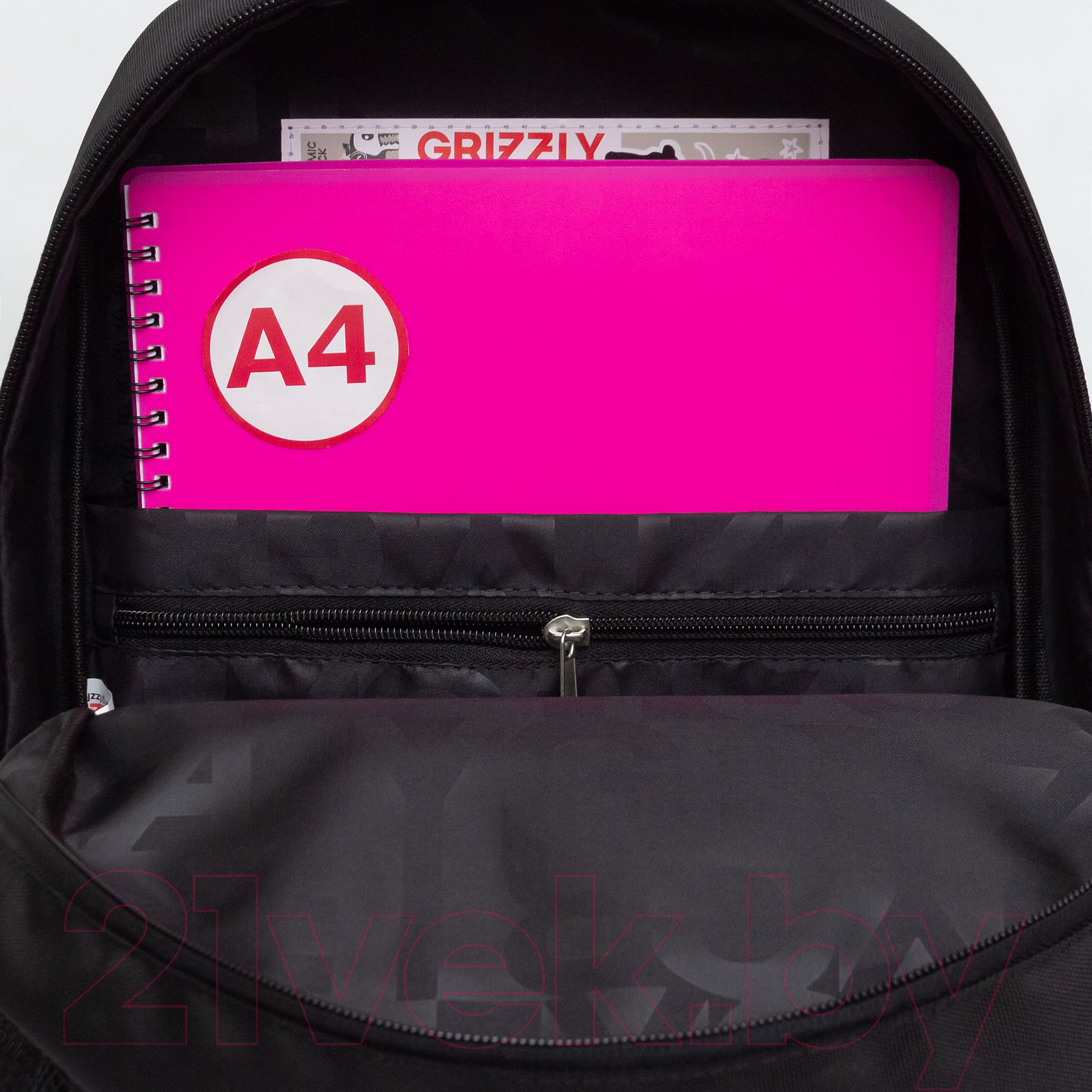 Школьный рюкзак Grizzly RB-455-2
