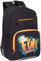 Школьный рюкзак Grizzly RB-455-5 (черный/оранжевый) - 