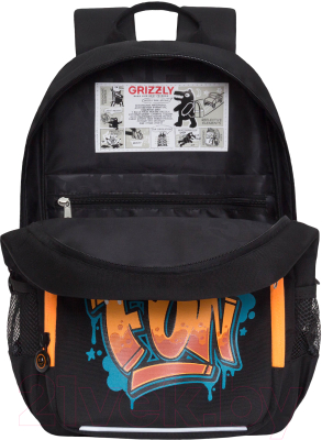 Школьный рюкзак Grizzly RB-455-5 (черный/оранжевый)