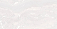 Плитка Kerlife Torino Ice Matt (600x1200) - 