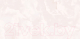 Плитка LCM Ice Onyx Rosy 60120ICO02P (600x1200) - 