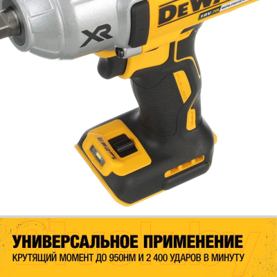 Профессиональный гайковерт DeWalt DCF899NT