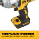 Миниатюра изображения товара Профессиональный гайковерт DeWalt DCF899NT