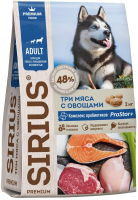 Сухой корм для собак Sirius Для собак с повышенной активностью. 3 мяса с овощами (2кг) - 
