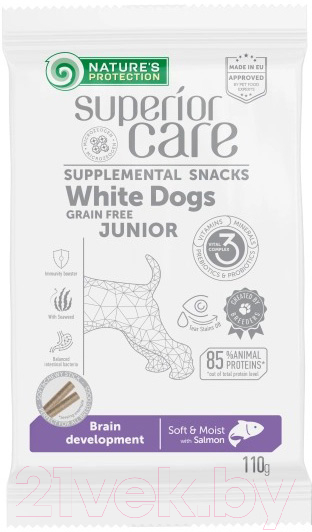 Лакомство для собак Nature's Protection SC White Dogs Brain Development с лососем / KIKNPSC47198 (110г)