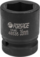 Головка слесарная Forsage F-48535 - 