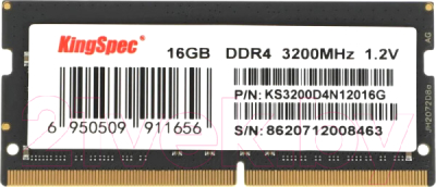 Оперативная память DDR4 KingSpec KS3200D4N12016G