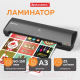 Миниатюра изображения товара Ламинатор Brauberg Nano Plus / 532625