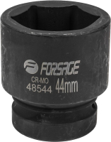 Головка слесарная Forsage F-48544 - 