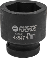 Головка слесарная Forsage F-48547 - 