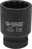 Головка слесарная Forsage F-48841 - 