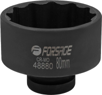 Головка слесарная Forsage F-48880 - 