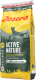 Сухой корм для собак Josera Active Nature (12.5кг) - 