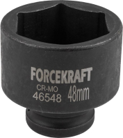 Головка слесарная ForceKraft FK-46548 - 