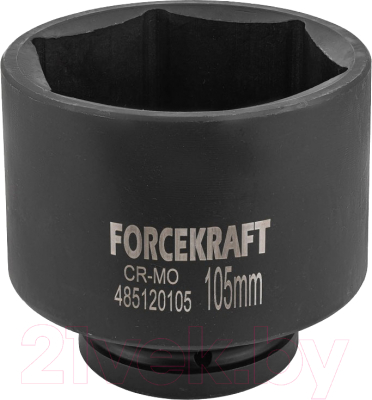 Головка слесарная ForceKraft FK-485120105